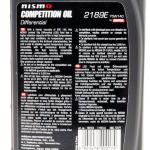 NISMO Competition Differential Oil 75W140 (KL000-2189E)