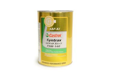 Nissan SAF-XJ Castrol Differential Fluid 75W-140 for R35 GTR (KLD4U-75401)