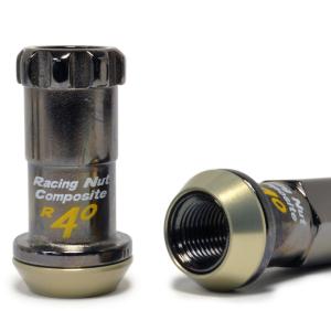 Project Kics R40 Black Lug Nuts with Locks (M12 x 1.25) (KRC13K)