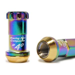 Project Kics R40 Neo Chrome Lug Nuts with Locks (M12 x 1.25) (KRC13N)