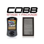COBB Stage 1 Power Package with V3