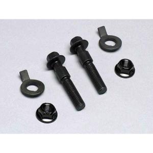 Progress Auto Front Alignment Kit
