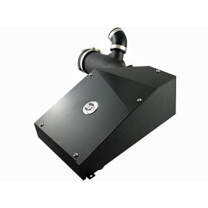 aFe POWER Magnum FORCE Stage-2 Pro 5R Cold Air Intake System