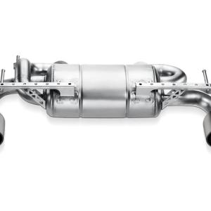 Akrapovic Axle-Back Exhaust with Carbon Tips for 370Z (M-NIZ34H-C)