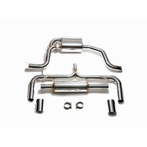 Armytrix Valvetronic Catback Exhaust System
