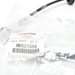 Mitsubishi OEM Speedometer Cable for 1G DSM (MB521556)