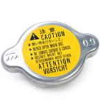 Mitsubishi Radiator Cap - 1G/2G DSM