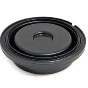 Mitsubishi Brake Fluid Reservoir Diaphragm - 1G/2G DSM (ABS)