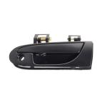 Mitsubishi OEM Door Handle for 2G DSM