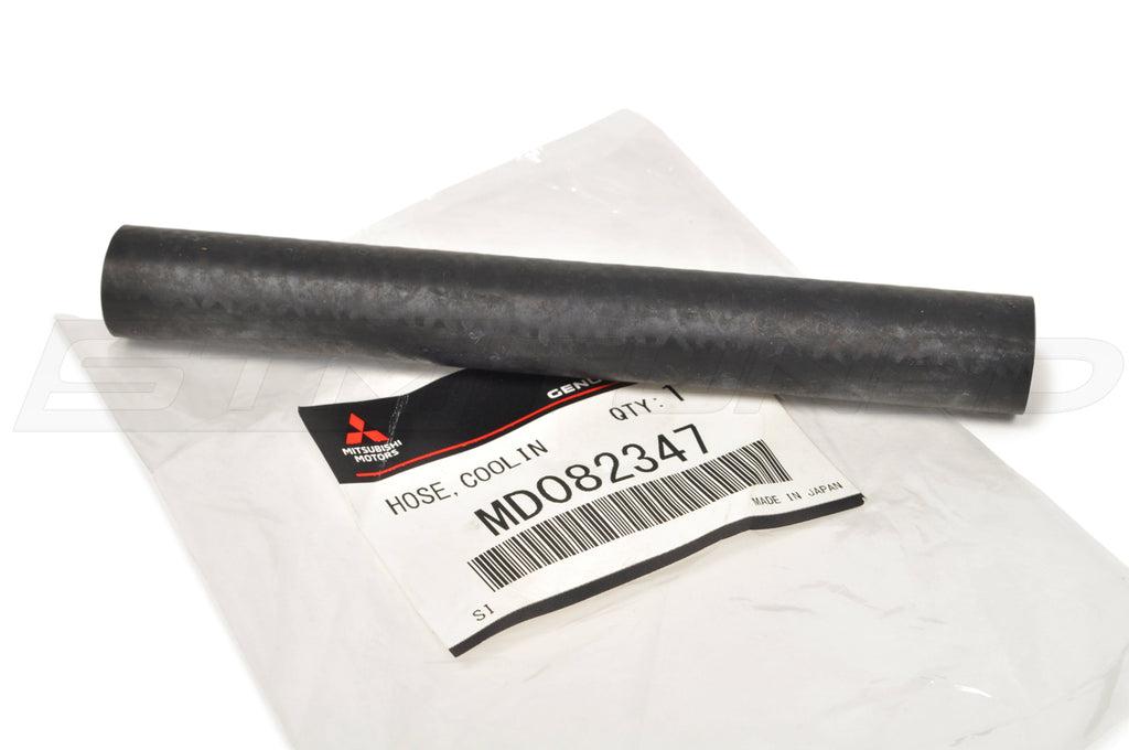 Mitsubishi OEM Water Return Line Hose for Evo 8 (MD082347)