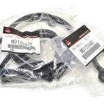 Mitsubishi OEM Valve Cover Gaskets for DSM Evo 1-3
