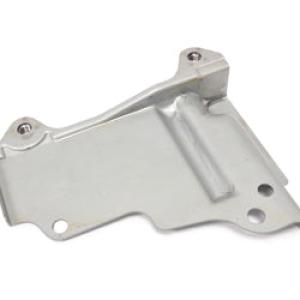 Mitsubishi Rear Timing Upper Under Cover - 1G DSM