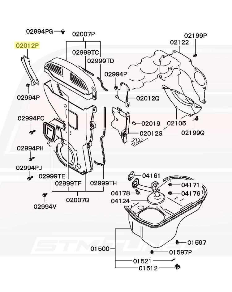 Mitsubishi OEM Timing Under Cover for 1G DSM (MD130094) *Discontinued*