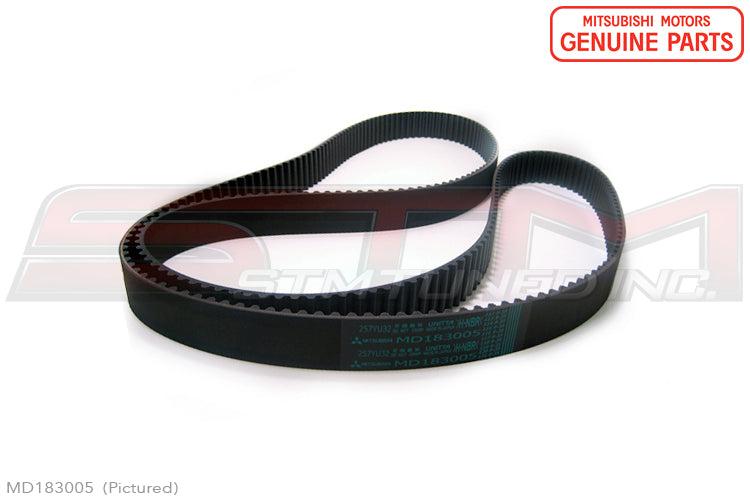 Mitsubishi Timing Belt - 3000GT/Stealth