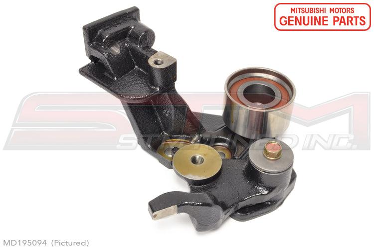 Mitsubishi Tensioner Arm/Idler Pulley Engine Bracket