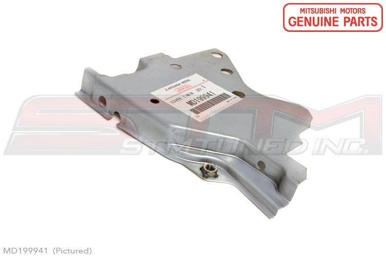 Mitsubishi OEM Timing Belt Cover Lower for 2G DSM (MD199941) *Discontinued*