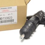 Mitsubishi OEM Slave Cylinder for 1G DSM AWD (MD733623)