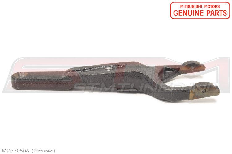Mitsubishi Clutch Release Fork - 1G/2G DSM