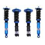 Megan Racing EZII Series Coilovers for 1G DSM AWD (MR-CDK-ME89AWD-EZII)