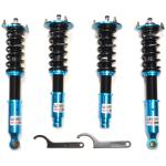 Megan Racing EZII Coilovers for 2G DSM (MR-CDK-ME95-EZII)