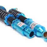 Megan Racing EZII Coilovers for 2G DSM (MR-CDK-ME95-EZII)