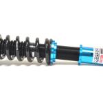 Megan Racing EZII Coilovers for 2G DSM (MR-CDK-ME95-EZII)