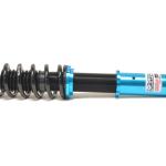 Megan Racing EZII Coilovers for 2G DSM (MR-CDK-ME95-EZII)