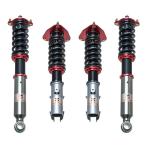 Megan Racing Street Coilovers for AWD 3000GT (MR-CDK-M3KAW)