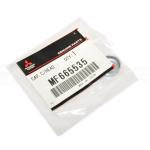 Mitsubishi OEM Transmission Case Seal Cap for Evo 8/9/X (MF665535)
