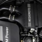 Mishimoto Performance Air-to-Water Intercooler for BMW F8X M2/M3/M4 (MMINT-F80-15)