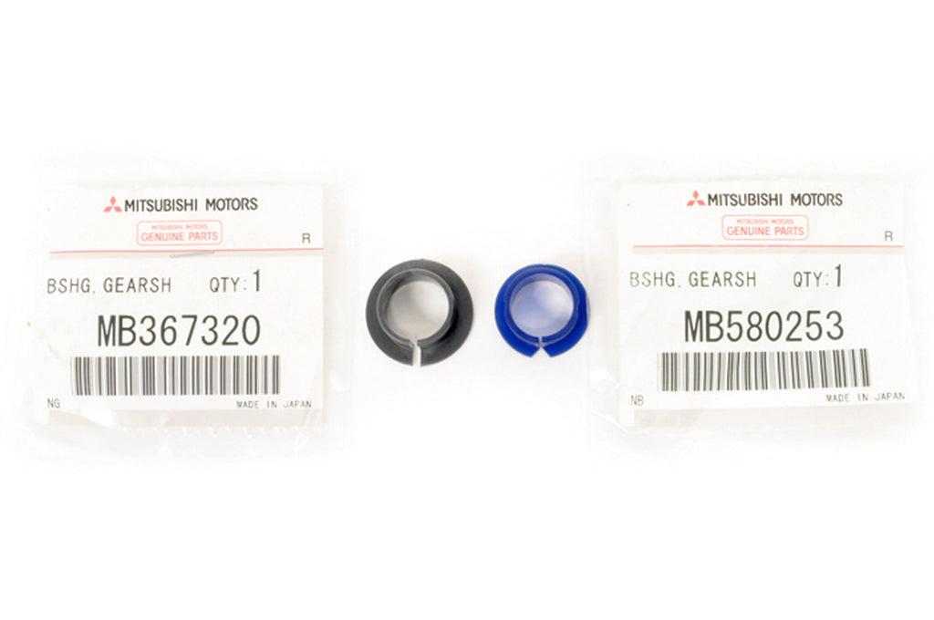 Mitsubishi Shifter/Knob Bushings - 1G DSM