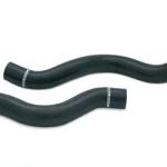 Mishimoto Silicone Coolant Hoses for 1G DSM (MMHOSE-ECL-90)