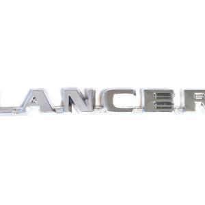 Mitsubishi OEM Lancer Trunk Badge for Evo 7/8/9 (MN154914)