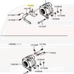Mitsubishi OEM Alternator Bracket to Manifold for Evo 8 (MN158501)