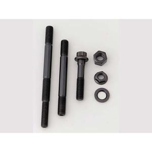 ARP Main Stud Kit
