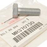 Mitsubishi OEM Brembo Caliper Rear Bolt & Washer for Evo 4-9