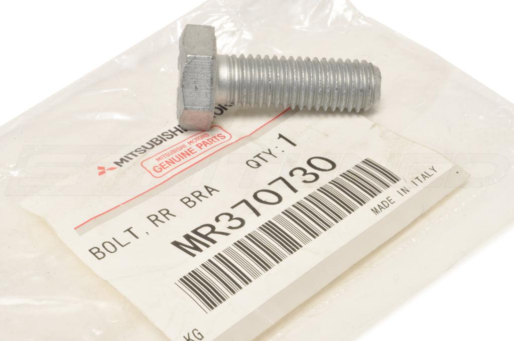 Mitsubishi OEM Brembo Caliper Rear Bolt & Washer for Evo 4-9