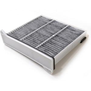 Mitsubishi OEM In Cabin Filter for Evo 8/9 (MR398288)