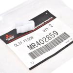 Mitsubishi OEM Interior Clip for Evo 4-X (MR402859)