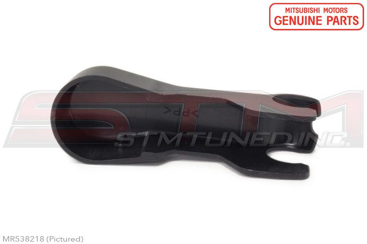 Mitsubishi Rear Wiper Arm Cover - Evo 7/8/9