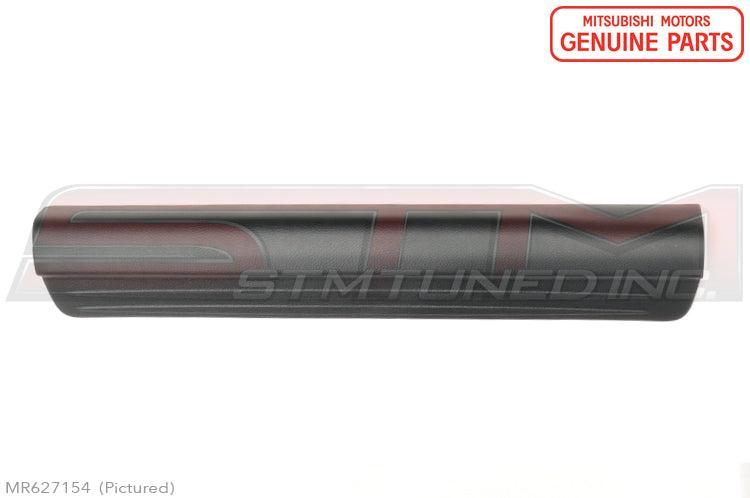 Mitsubishi Front and Rear Door Scuff Panels - Evo 7/8/9