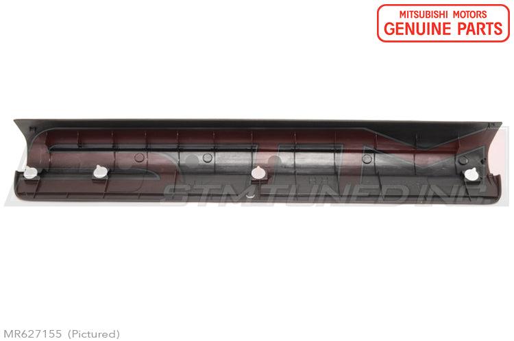 Mitsubishi Front and Rear Door Scuff Panels - Evo 7/8/9