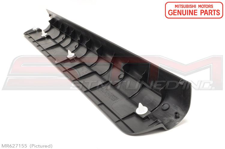 Mitsubishi Front and Rear Door Scuff Panels - Evo 7/8/9
