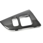 Mitsubishi OEM Carbon Fiber Interior Trim Panels for Evo 8/9