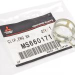 Mitsubishi OEM Clamp for Evo 8/9 AYC and Power Steering (MS660171)