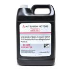 Mitsubishi Motors Long Life Coolant 1 Gallon (MZ320125)