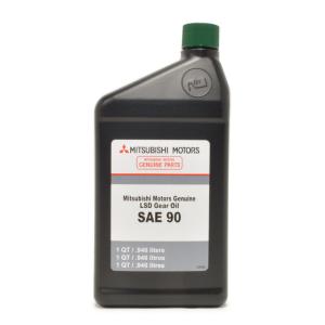 Mitsubishi SAE 90 LSD Transfer Case and Rear Diff Fluid 1 QT (MZ320345)