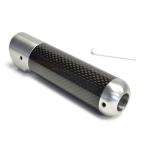Mitsubishi OEM Carbon Fiber E-Brake Handle for Evo 7/8/9 (MZ525607EX)