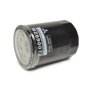 Mitsubishi OEM Engine Oil Filter for 2G DSM (MZ690072)