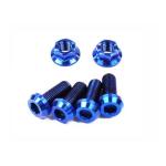 Dress Up Bolts Titanium Strut Tower Kit for Nissan 370Z (NIS-013)